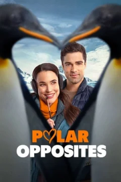 Полярные противоположности